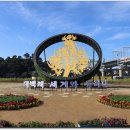 공주-23 이미지