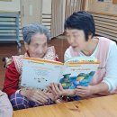 우리복지요양원(계양점) | 계양구요양원 한결 어르신들은 이렇게 하루를 지내십니다!✍️