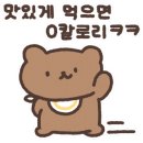 꿈의농장정육식당 이미지