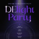 디앤이(DNE) 이미지