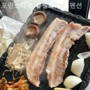 포린스테이 풀빌라 감성펜션 이미지