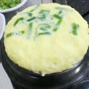 일번지막창 - 경주시 백률로 35 | 일번지막창