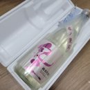 오로시 봄날 | 사케직구 사케49 킷도 준마이긴죠 하루노쿤푸우 나마 내맛후기