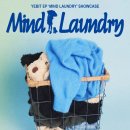 전곡세탁소 이미지