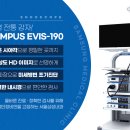 이지현내과의원 이미지