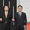 "이재명 방어 무난, 승자는 권영국"…첫 토론 네티즌 관전평﻿ 이미지