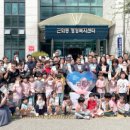 근화동행정복지센터 이미지