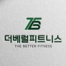 부천시청역 4번출구 이미지