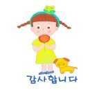 이츠돈 네이버블로그