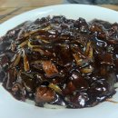 향미식당 이미지