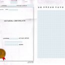 이도 공인번역행정사 사무소 이미지