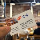 혜화안심한우 이미지