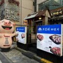둔산DS피부과 이미지