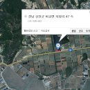 도교1교 이미지