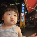 에덴골목시장 | 대구 남구 봉덕신시장 소문난 에덴떡볶이 봉덕동 분식...오뎅 순대 포장 후기 늦은 밤 퇴근길 남편 줄...