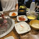 이안숯불갈매기 이미지