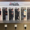 지니 스크린골프 | 가을골프 맛집 발견! 피트인골프존 솔직 이용 후기(안양스크린골프)