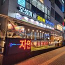 가정1-02-032 이미지