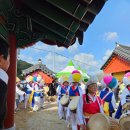 11월1일 옥천( 순창) 조씨 충효의 전당 준공식 이미지