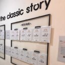 클래식아이 | 남양주 다산수학학원 필즈더클래식 다산센터 아이 수업 후기