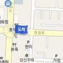 양영표내과의원 이미지