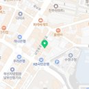 아라아구해물찜 이미지
