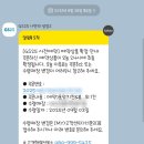 GS25용암원룸점 | GS25 편의점 신상 도시락 용암치킨&amp;볶음밥 내돈내산 후기