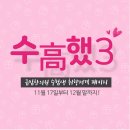 규림한의원 이미지