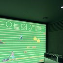 거니는집 | 서울 6 :: 히무로 유리 오늘의 기쁨 전시 및 작품 구매 후기(한남 그라운드 시소)