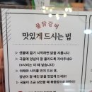 산수연가 네이버블로그