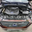 올드그레이 강남대로점 이미지