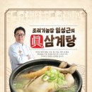 제이디 인터내셔날 이미지