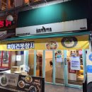 왕십리길약국 이미지