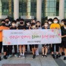 약사중학교 이미지