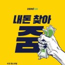 포그네PC방 이미지