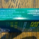 주원약국 이미지