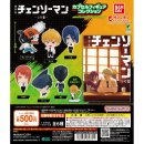 스타뽑기샵 이미지