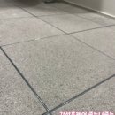 줄누나줄눈감성홈케어