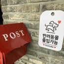 도봉-도봉-서울도봉-2087 이미지