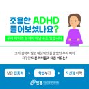 맘튼정신건강의학과의원 네이버블로그