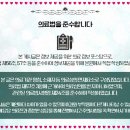 서울송파한의원 이미지