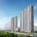 성복랜드(264-7900) 공인중개사 이미지