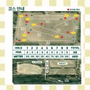 바이스골프 이미지