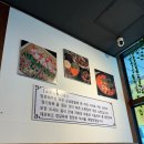 소복 | 마곡나루역 맛집 한식 메뉴가 맛있는 소복집 찐 후기