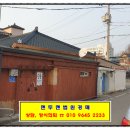 만리산2길 15, (교현동) 이미지