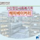 정인플라워 이미지