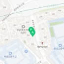 해운대서울부동산공인중개사사무소 이미지