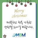 (주)엠비모스트
