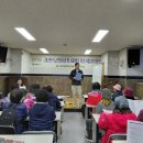 [2025]노인일자리 전 참여자 평가회의 개최_신문기사 포함 이미지