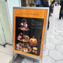 몽셰르 | 오사카 살롱 드 몽셰르 후기 | 도지마롤 본점이 만든 달콤한 오후